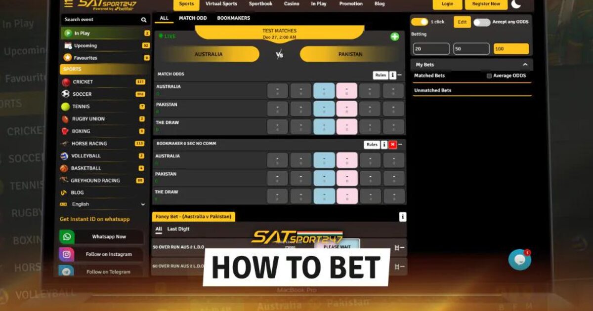 The satsport247 betting exchange